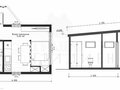 Продажа дома: с. Кашино, ул. Колос,   (городской округ Сысертский) - Фото 1