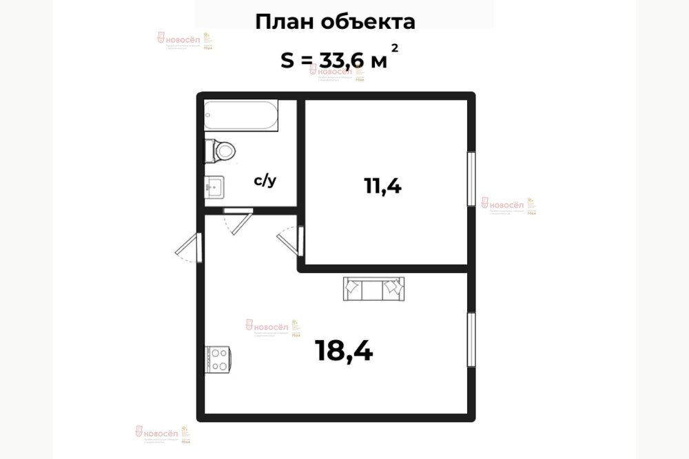 Екатеринбург, ул. Крауля, 13 (ВИЗ) - фото квартиры (1)