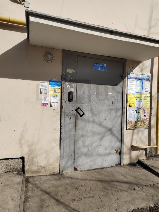 Екатеринбург, ул. Черняховского, 52 (Химмаш) - фото квартиры (6)