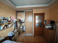 Продажа квартиры: г. Ревда, ул. Павла Зыкина, 28 (городской округ Ревда) - Фото 4