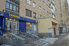 Екатеринбург, ул. Сулимова, 47 (Пионерский) - фото квартиры