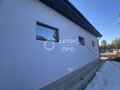 Продажа дома: к.п. Зеленые кварталы, ул. Лебедева, 6 (городской округ Белоярский, п. Рассоха) - Фото 2