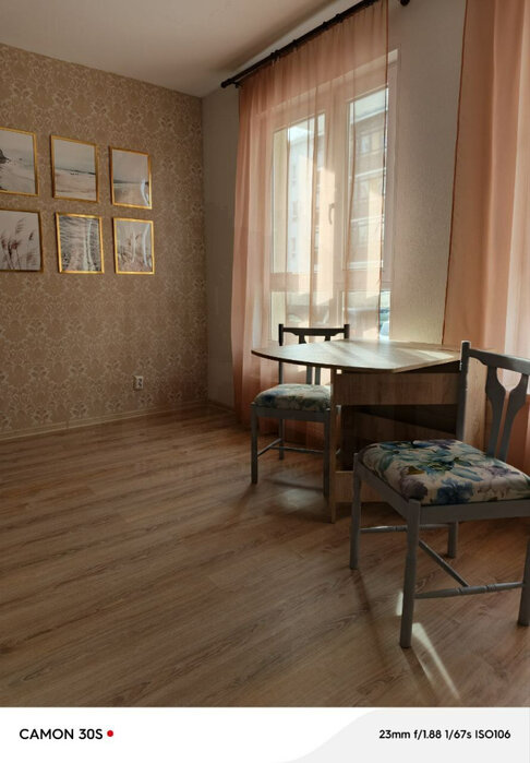 Екатеринбург, ул. Широкореченская, 58/5 (Широкая речка) - фото квартиры (2)