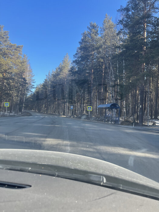 Екатеринбург, 