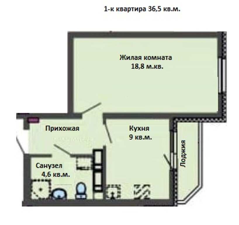 Екатеринбург, ул. Расточная , 31а (Старая Сортировка) - фото квартиры (8)