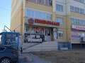 Продажа торговых площадей: г. Арамиль, ул. 1 Мая, 75 (городской округ Арамильский) - Фото 2