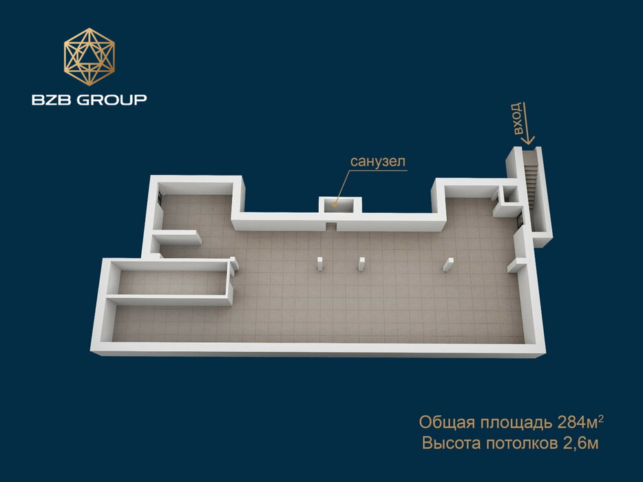 Екатеринбург, ул. Титова, 22 (Вторчермет) - фото торговой площади (1)