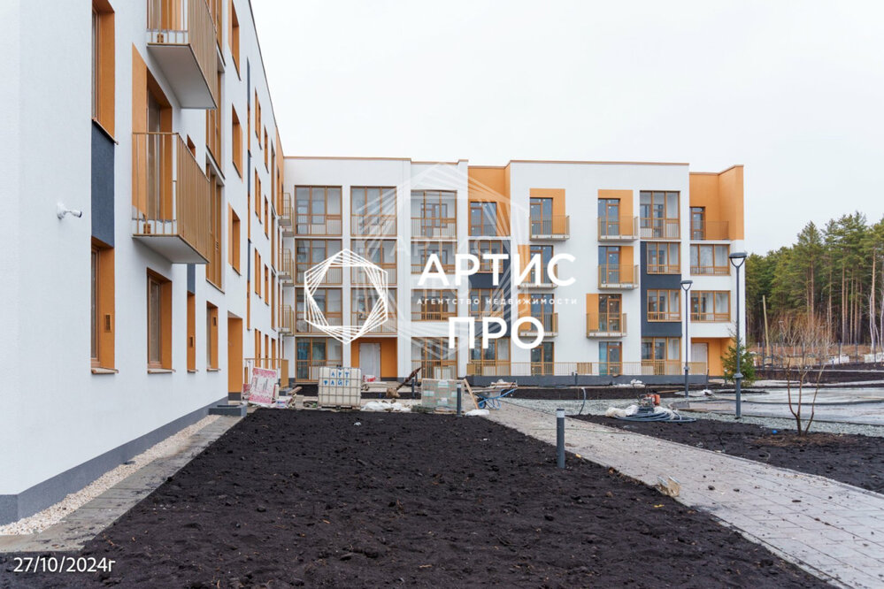 к.п. Совушки, ул. Каштановая, 10 (Екатеринбург, с. Горный щит) - фото квартиры (5)