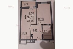 Екатеринбург, ул. Евгения Савкова, 4 (Широкая речка) - фото квартиры