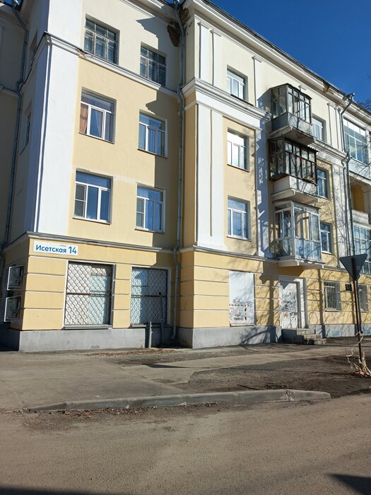 г. Каменск-Уральский, ул. Исетская, 14 (городской округ Каменский) - фото комнаты (2)