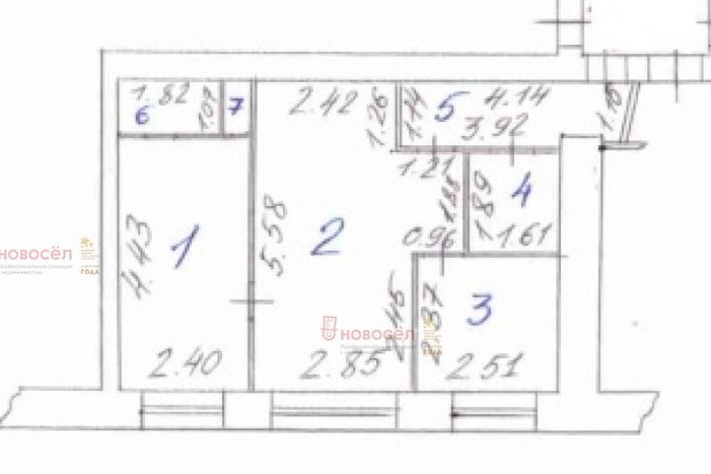 г. Ревда, ул. Цветников, 39 (городской округ Ревда) - фото квартиры (1)