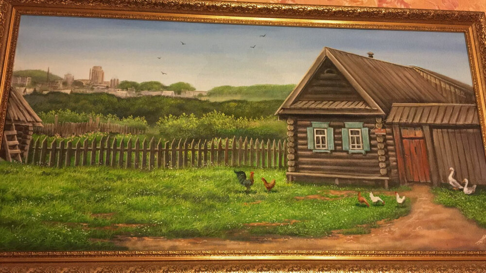 д. Крылосово, ул. Артельная, 20 (городской округ Первоуральск) - фото земельного участка (1)