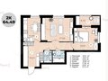 Продажа квартиры: Екатеринбург, ул. Академика Сахарова, 83 (Академический) - Фото 1