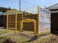 Продажа земельного участка: д. Поварня, ул. Кленовая, 84 (городской округ Белоярский) - Фото 8