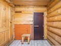 Продажа садового участка: Екатеринбург, к/с Хрустальный, уч. 239 - Фото 7
