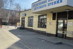 Екатеринбург, ул. Мичурина, 132 (Центр) - фото квартиры