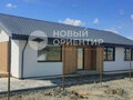 Продажа дома: п. Растущий, ул. Черемуховая,   (городской округ Белоярский) - Фото 1