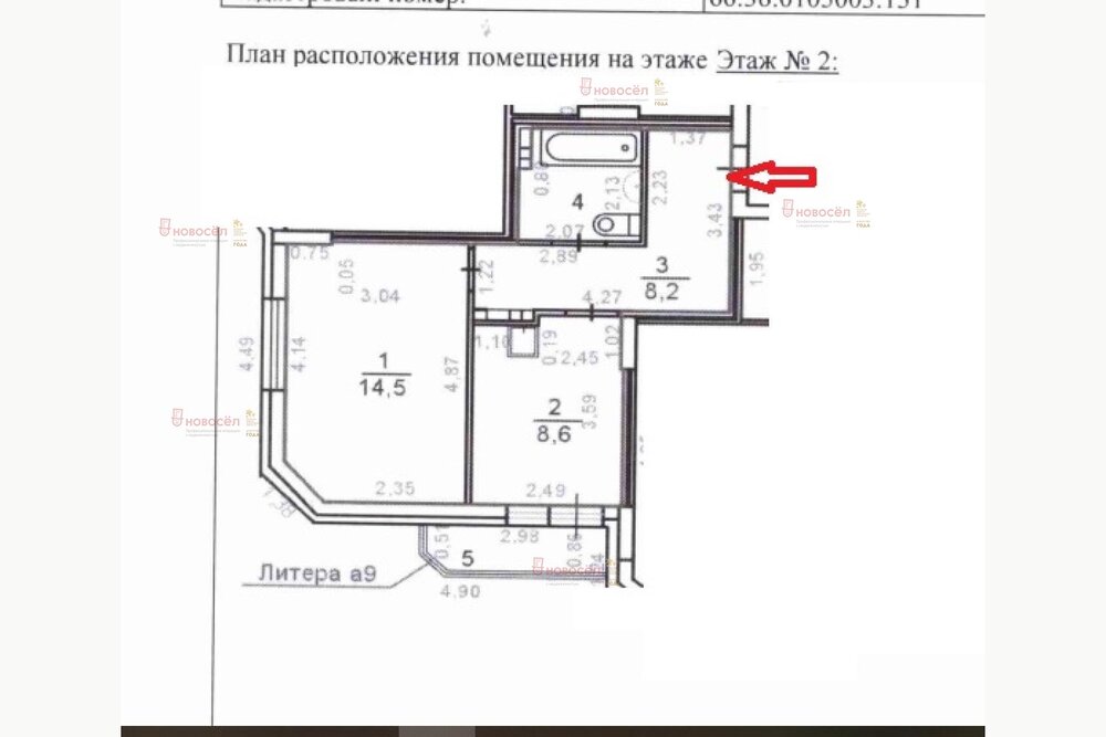 г. Верхняя Пышма, ул. Свердлова, 1/В (городской округ Верхняя Пышма) - фото квартиры (1)