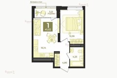 Екатеринбург, ул. Блюхера, 26, ЖК Б.26 (Блюхера, 26) - фото квартиры