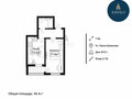 Продажа квартиры: Екатеринбург, ул. Павла Шаманова, 52 (Академический) - Фото 8
