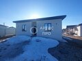 Продажа дома: п. Прохладный, ул. Ягодная, 1 (городской округ Белоярский) - Фото 1