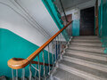 Продажа квартиры: Екатеринбург, ул. Кировградская, 81А (Уралмаш) - Фото 7