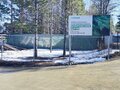 Продажа земельного участка: п. Бобровский, ул. Бобровские дачи (городской округ Сысертский) - Фото 2