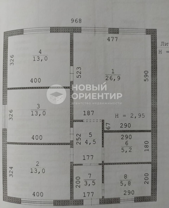 с. Курганово, ул. Брусничная,   (городской округ Полевской) - фото дома (2)