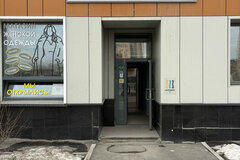 Екатеринбург, ул. Академика Сахарова, 39 (Академический) - фото торговой площади