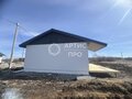 Продажа дома: Екатеринбург, ул. 12-й Кианитовый проезд, 2Р (Полеводство) - Фото 7