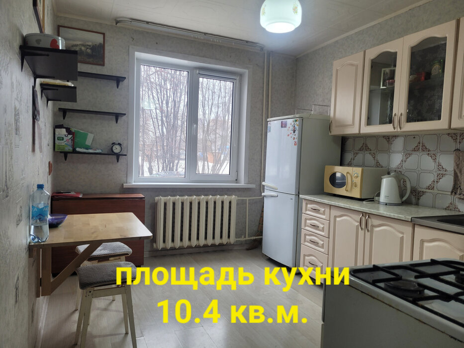 Екатеринбург, ул. Блюхера, 55 (Пионерский) - фото квартиры (1)