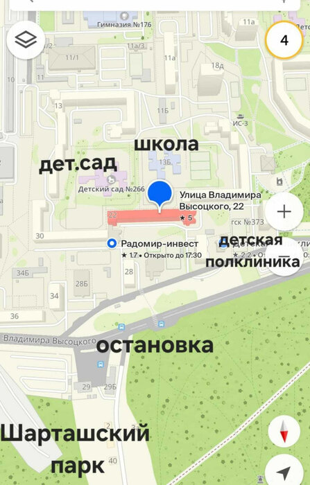 Екатеринбург, ул. Владимира Высоцкого, 22 (ЖБИ) - фото квартиры (2)