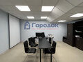 Продажа офиса: г. Каменск-Уральский, ул. Кутузова, 42б (городской округ Каменский) - Фото 1