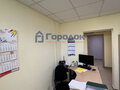 Продажа офиса: г. Каменск-Уральский, ул. Кутузова, 42б (городской округ Каменский) - Фото 5