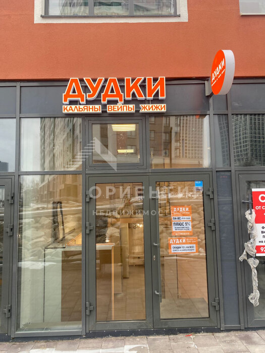 Екатеринбург, ул. Щербакова, 76 (Уктус) - фото готового бизнеса (1)