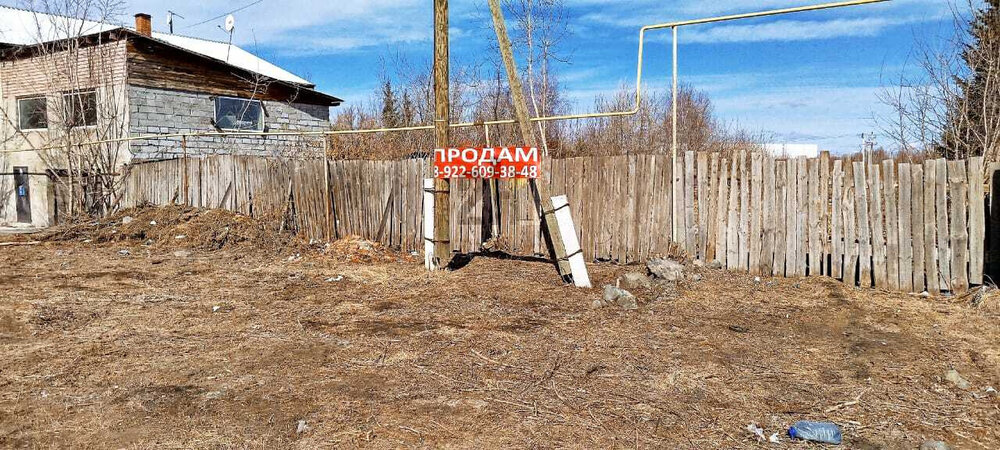 п. Большой Исток, ул. Трудовая, 35 (городской округ Сысертский) - фото земельного участка (2)