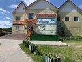 Аренда торговой площади: г. Тавда, ул. Павлика Морозова, 6 (городской округ Тавдинский) - Фото 4