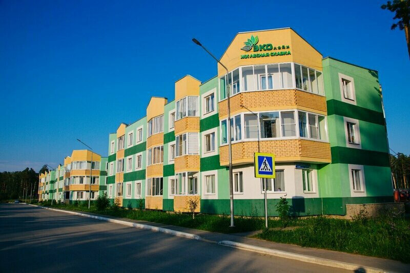 г. Заречный, ул. Счастливая, 3 (городской округ Заречный) - фото квартиры (1)