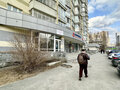 Аренда офиса: Екатеринбург, ул. Трактористов, 4 (Автовокзал) - Фото 1