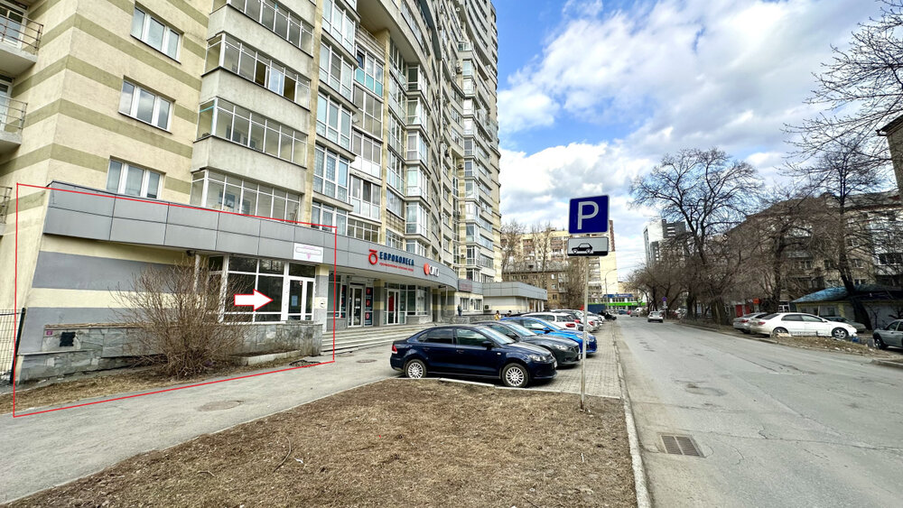 Екатеринбург, ул. Трактористов, 4 (Автовокзал) - фото офисного помещения (3)