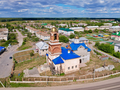 Продажа земельного участка: с. Покровское (г.о. Каменск-Уральский) (городской округ Город Каменск-Уральский) - Фото 1