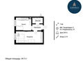 Продажа квартиры: Екатеринбург, ул. Рощинская, 27 (Уктус) - Фото 8