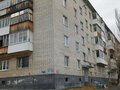 Продажа квартиры: г. Асбест, ул. Советская, 18 (городской округ Асбестовский) - Фото 1