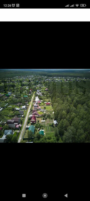 д. Марамзина, снт базис, ул. Зелёная (городской округ Белоярский) - фото сада (2)