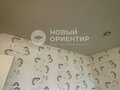 Продажа квартиры: г. Березовский, ул. Косых, 8 (городской округ Березовский) - Фото 6