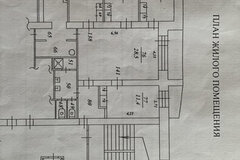 г. Нижний Тагил, ул. Ленинградский, 33 (городской округ Нижний Тагил) - фото квартиры