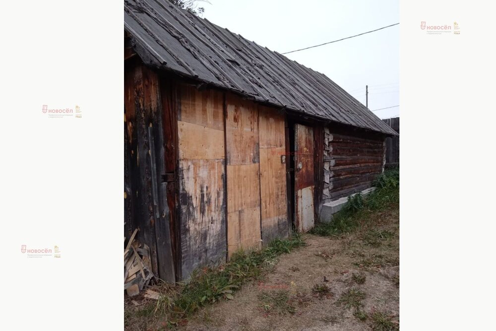 д. Златогорова, ул. Ленина, 46 (городской округ Белоярский) - фото земельного участка (7)