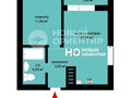 Продажа квартиры: Екатеринбург, ул. Новостроя, 7 (Уктус) - Фото 2