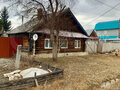 Продажа дома: с. Аятское, ул. Ленина,   (городской округ Невьянский) - Фото 1