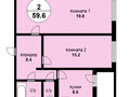 Продажа квартиры: Екатеринбург, ул. Таватуйская, 10 (Новая Сортировка) - Фото 2